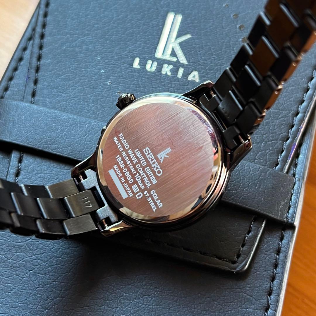 【専用】セイコー ルキア Grow 2024 Earth Day 限定モデル