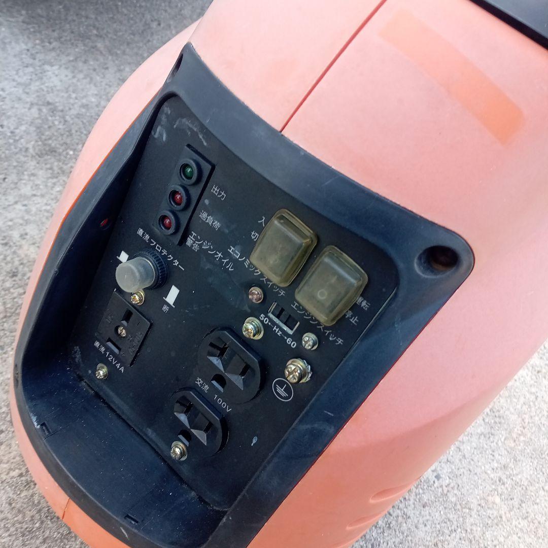 ポータブル発電機 オレンジ色