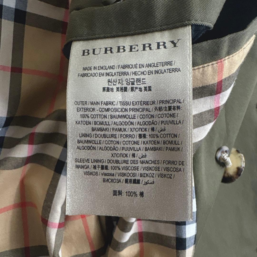 バーバリー ウエストミンスター トレンチコート　メンズ　カーキオリーブ　希少56