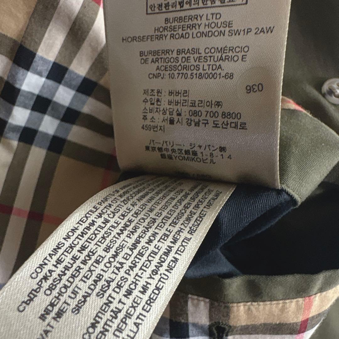 バーバリー ウエストミンスター トレンチコート　メンズ　カーキオリーブ　希少56