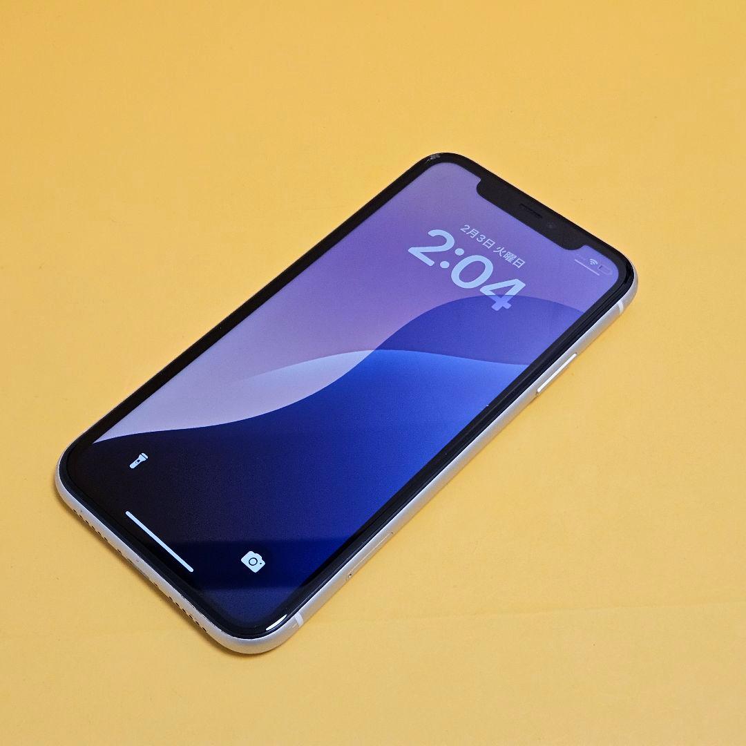 iPhone 11 128GB｜24時間以内発送#867