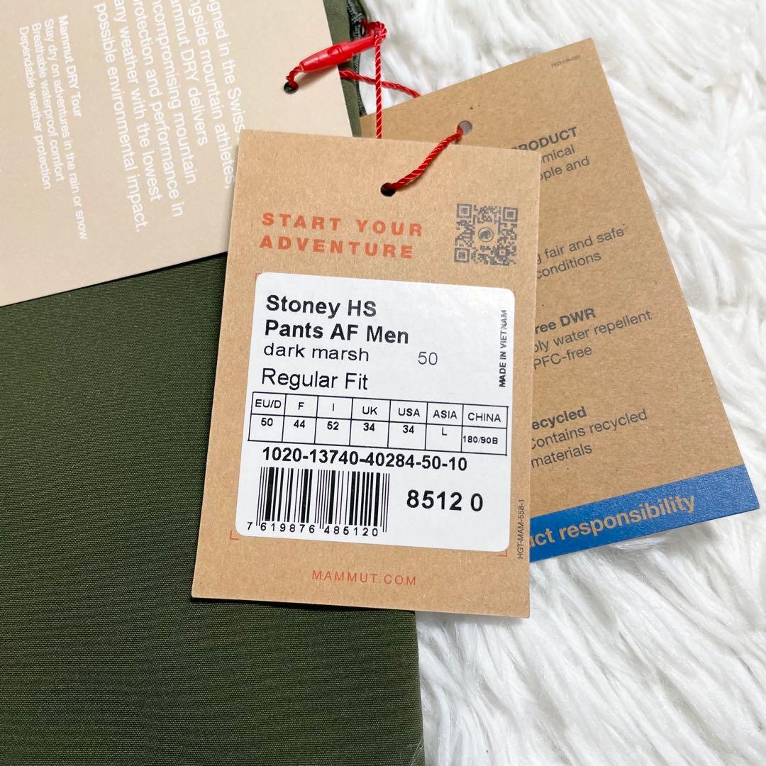 【新品未使用】マムート　ストーニー ハードシェル パンツ アジアンフィット・L