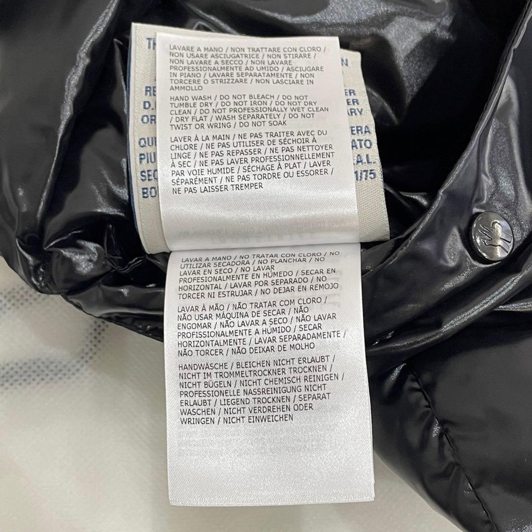 ■正規品■未使用■モンクレール×フラグメント ダウンマフラー ブラック 黒