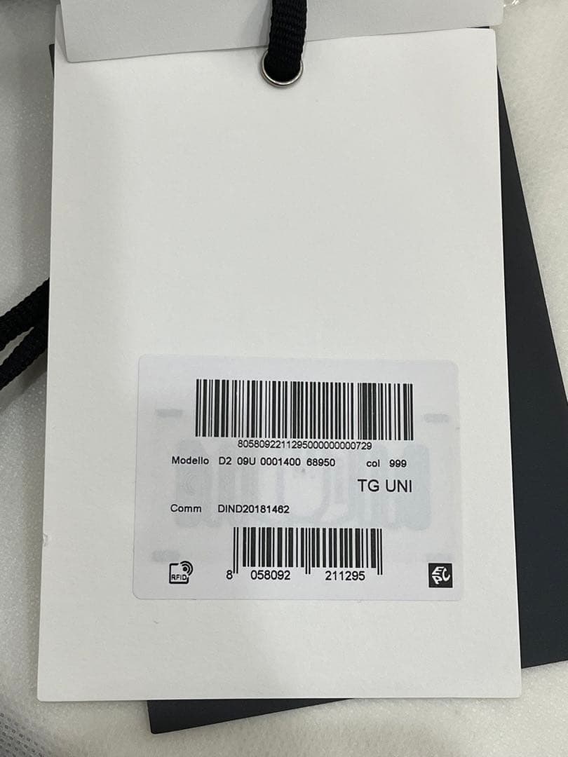 ■正規品■未使用■モンクレール×フラグメント ダウンマフラー ブラック 黒