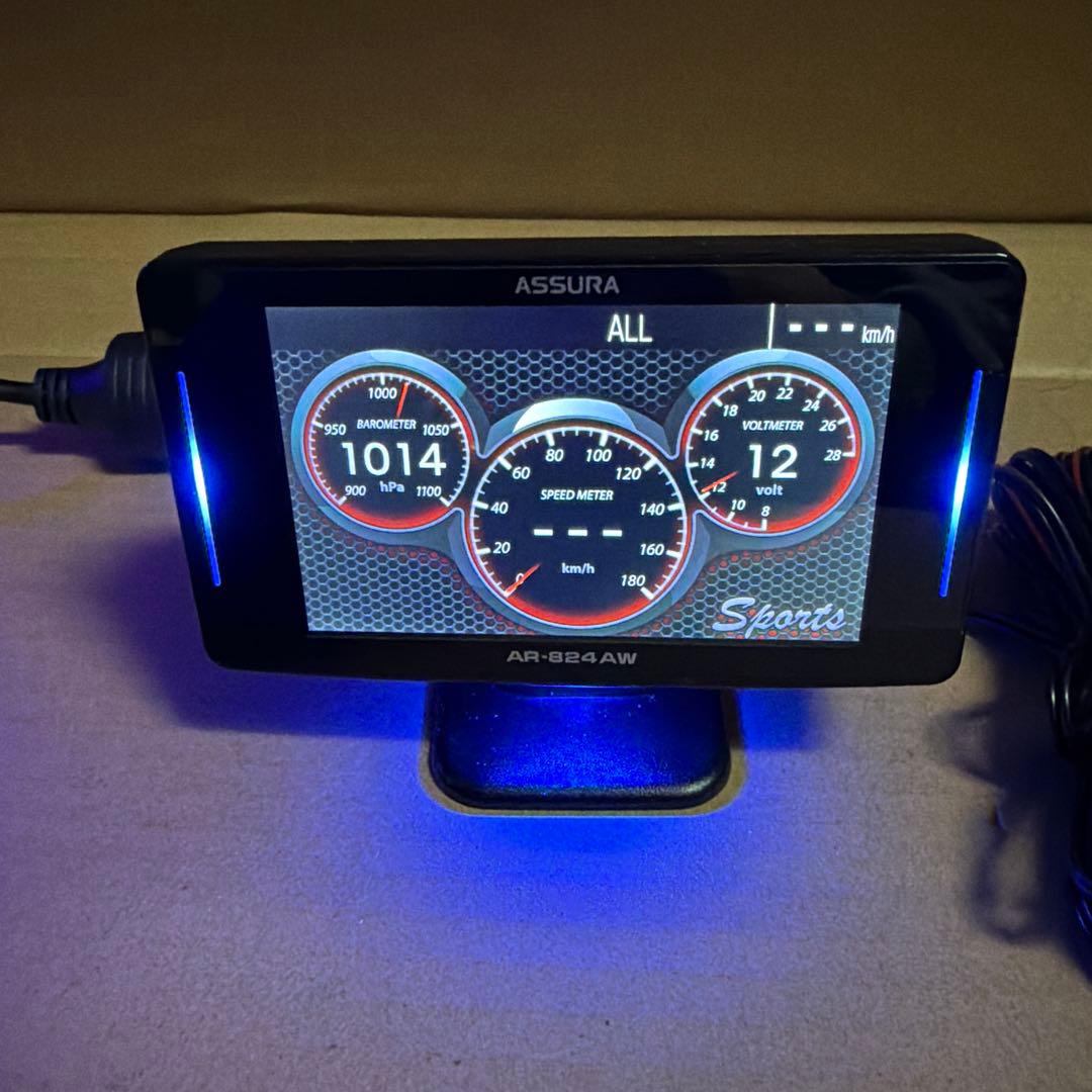 セルスター　レーダー探知機　AR-824AW