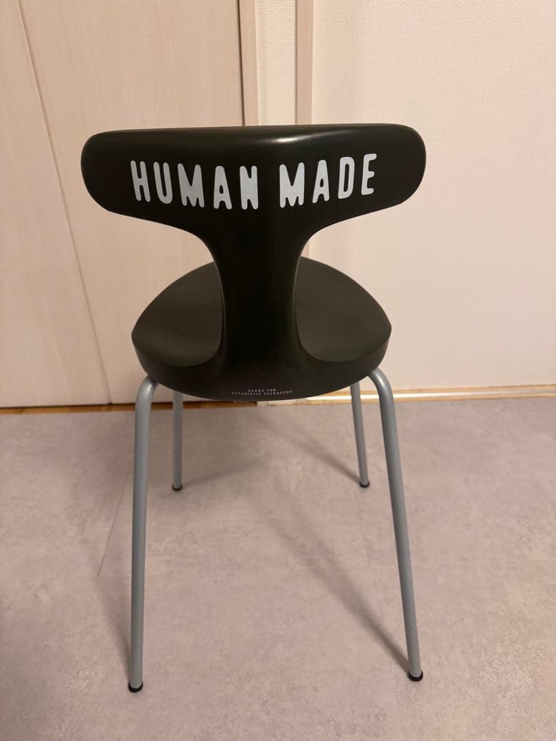 【2/10まで】HUMAN MADE ayur chair ヒューマンメイド