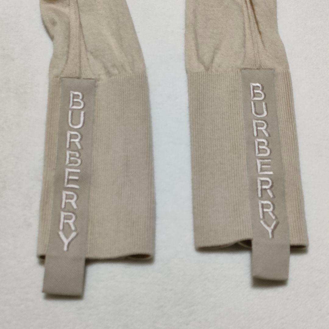 BURBERRY LONDON　ニット　Vネック　ベージュ　Ｓ