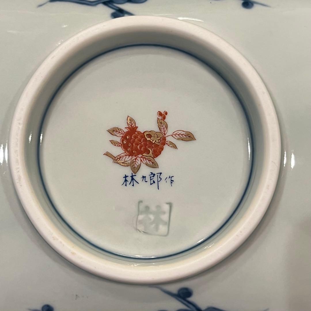 ゆ*う様 林九郎窯 色絵金彩 鳥文様 長皿｜有田焼・古伊万里風・和食器 5枚 セ