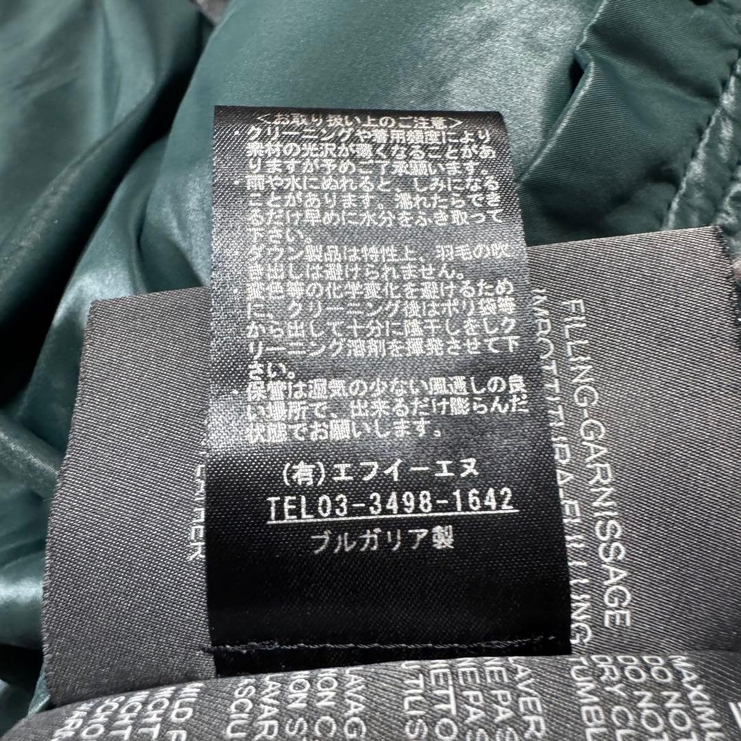 【未使用品】タグ付 デュベティカ フォックスファーダウンコート KAPPADUE