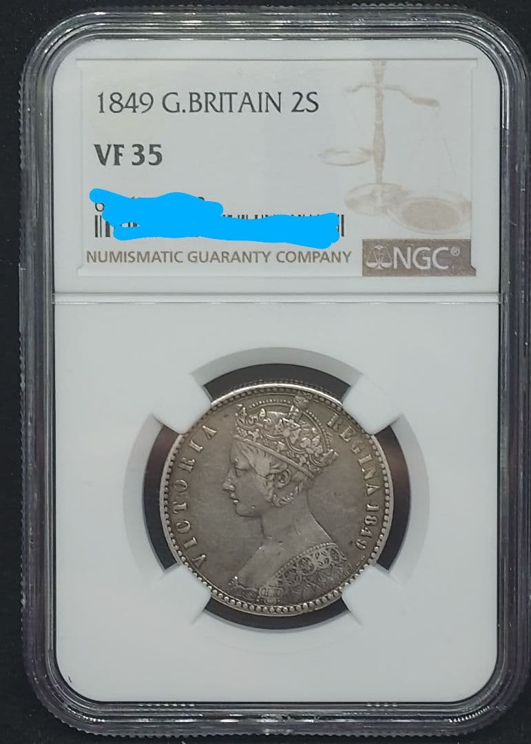 【NGC VF35】1849 イギリス ゴッドレス フローリン銀貨