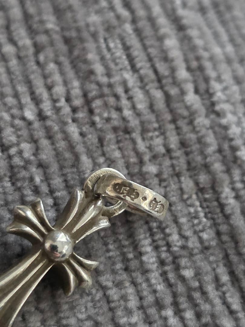 クロムハーツ Chrome Hearts ベイビーファットクロス