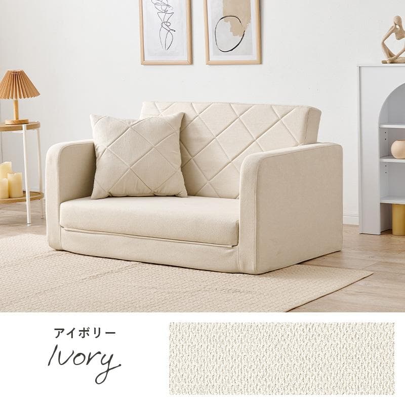 【新品】肘リクライニング　ソファベッド　幅110cm アウトレット