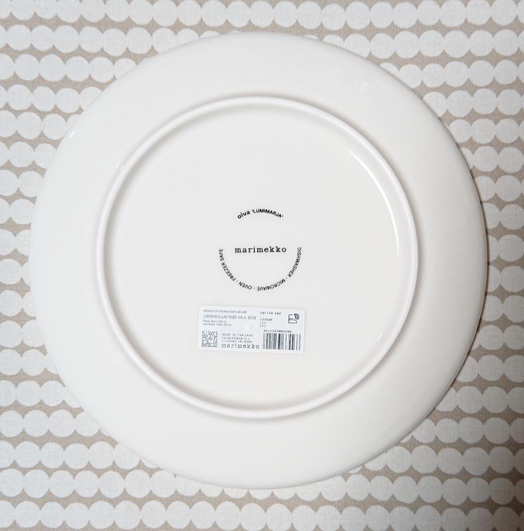 【レア】 Marimekko マリメッコ lumimalja プレート新品