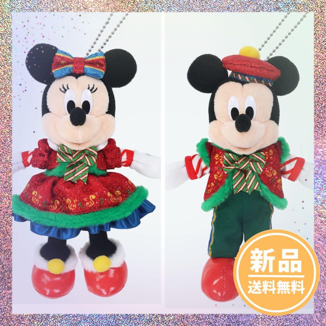 【2個セット】パレード衣装　ミッキー　ミニー　　ぬいぐるみバッジ　新品