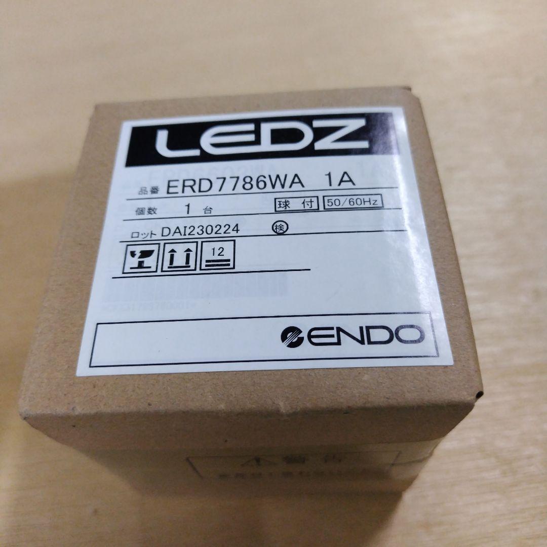 ENDO LEDダウンライト ERD7786WA 1A電源ユニット付3台