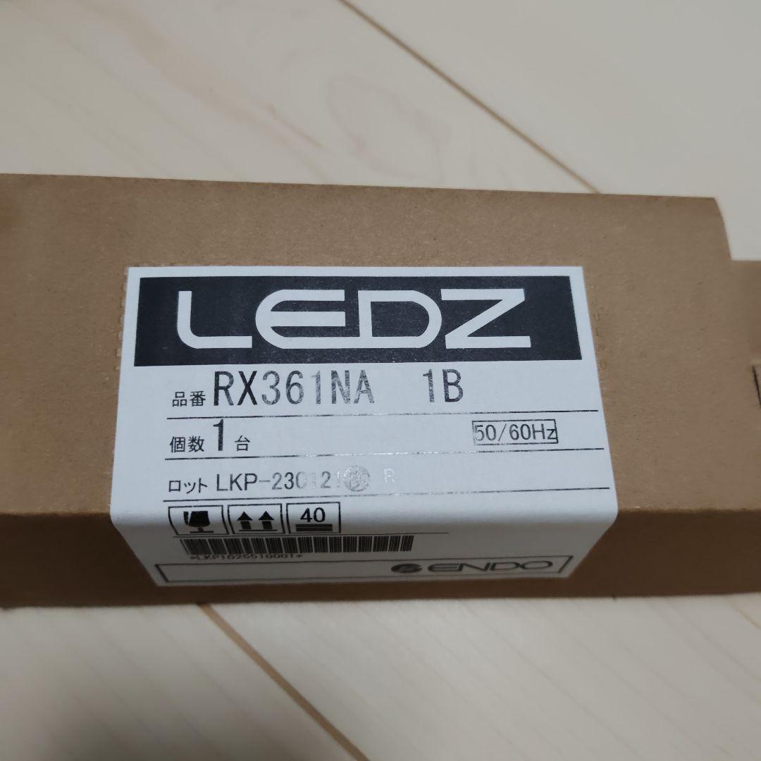 ENDO LEDダウンライト ERD7786WA 1A電源ユニット付3台