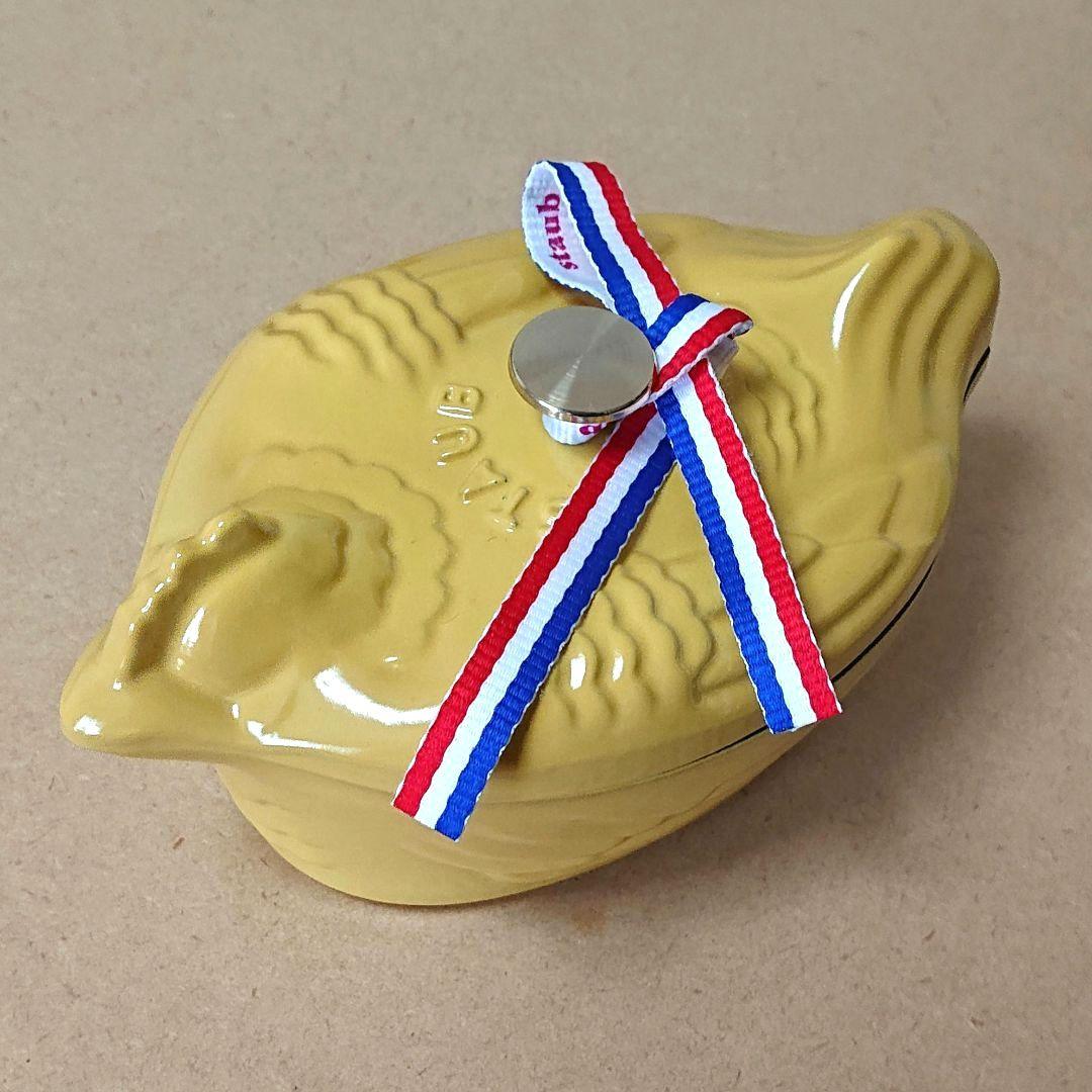 【新品】 staub スモールチキンココット シトロン 11cm 限定完売品