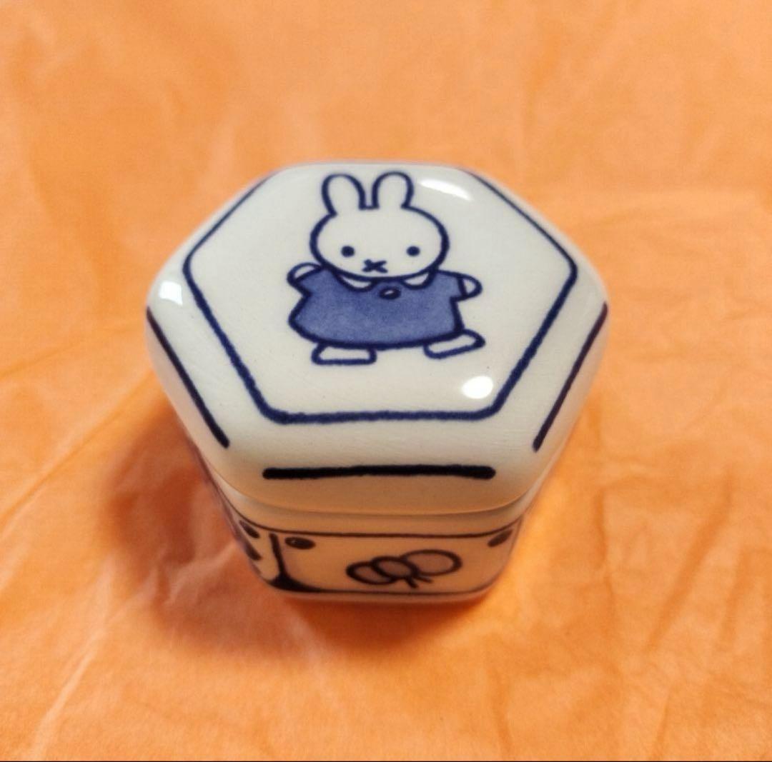 大阪万博 完売  DELFT ミッフィー　小物入れ　デルフト