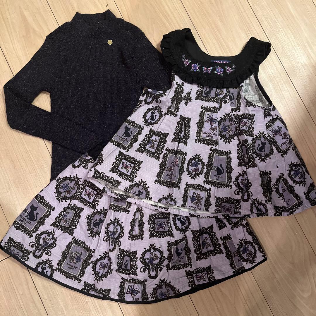 専用ANNA SUI mini 120 3点セット　名作額縁チュニックスカート