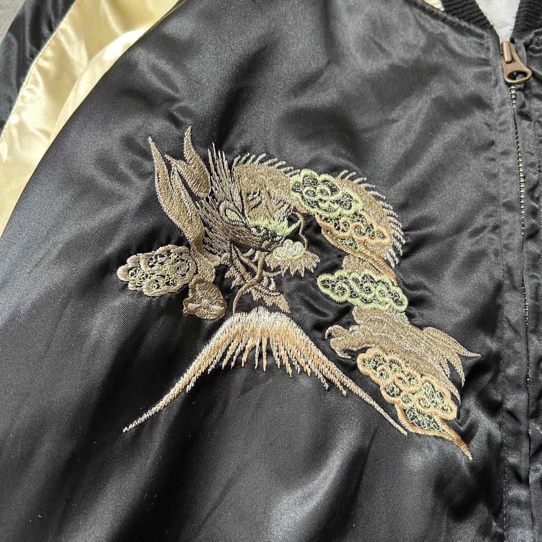 【希少】日本製 90's vintage スカジャン 刺繍 龍 横須賀ジャンパー