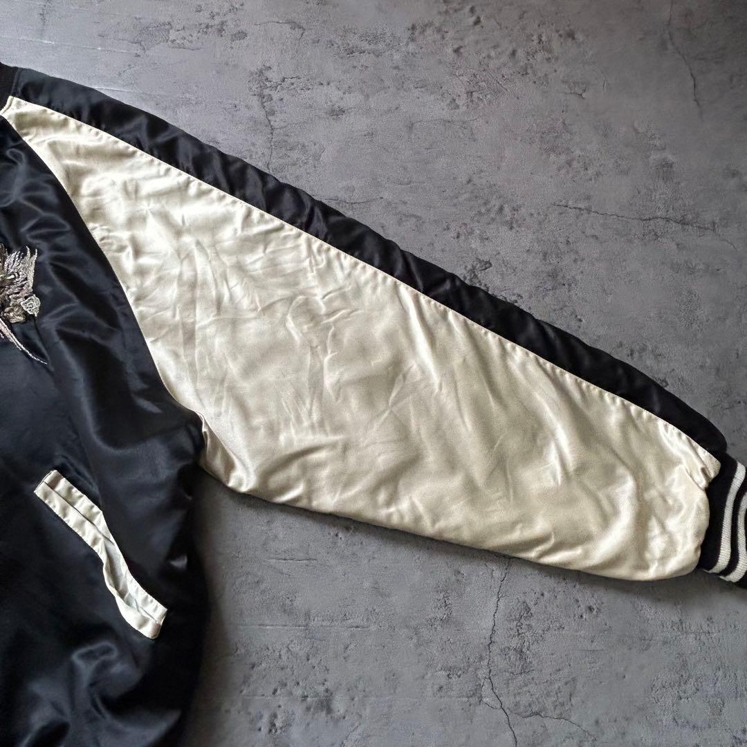 【希少】日本製 90's vintage スカジャン 刺繍 龍 横須賀ジャンパー