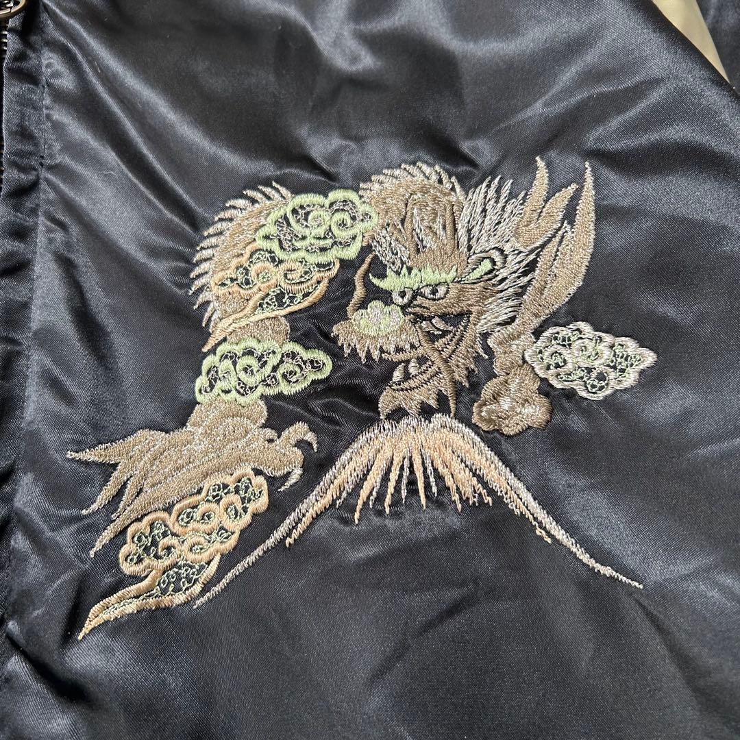 【希少】日本製 90's vintage スカジャン 刺繍 龍 横須賀ジャンパー