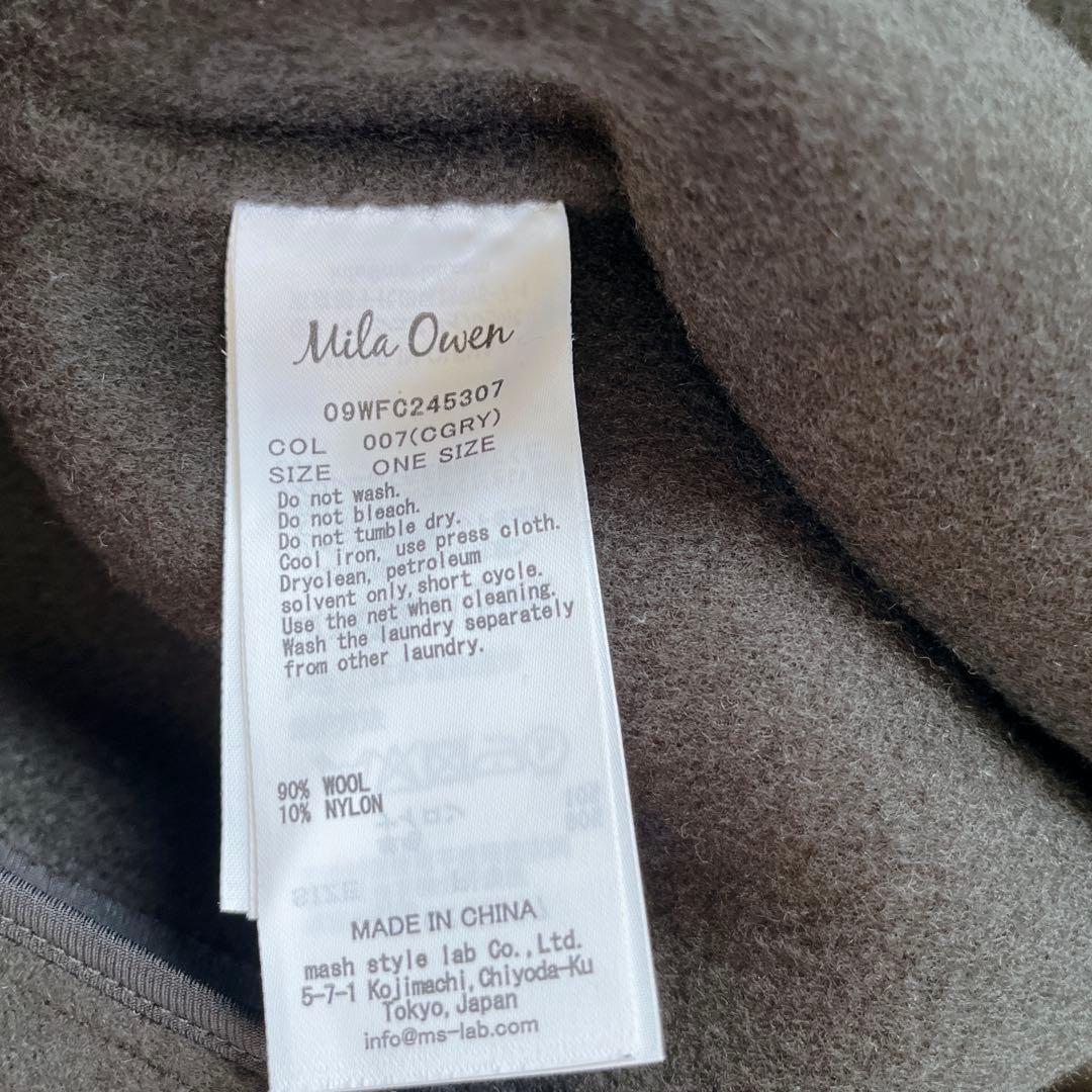 美品✨　24AW Mila Owen ワイドシルエットダブルブレストコート　完売