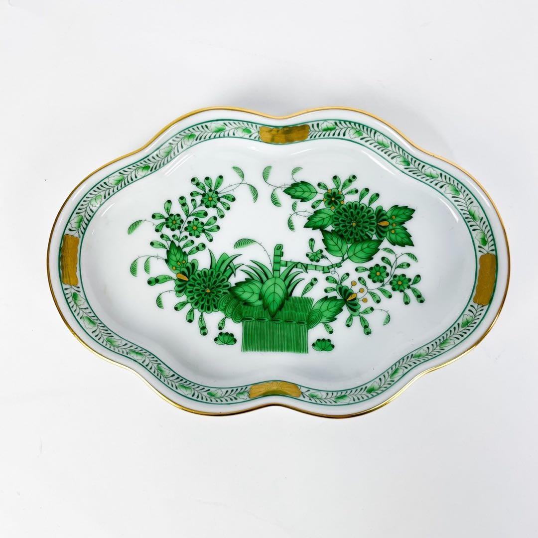 ヘレンド 小皿 小物入 トレー インドの華 グリーン ゴールド 保存箱付