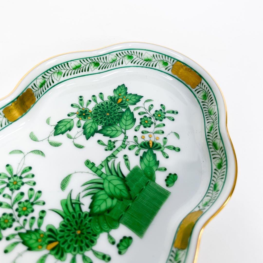 ヘレンド 小皿 小物入 トレー インドの華 グリーン ゴールド 保存箱付