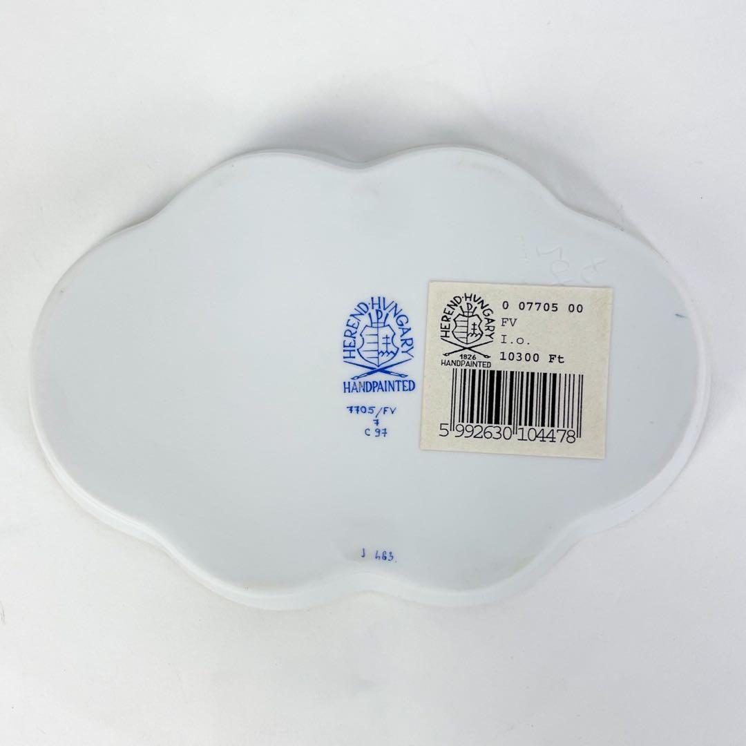 ヘレンド 小皿 小物入 トレー インドの華 グリーン ゴールド 保存箱付