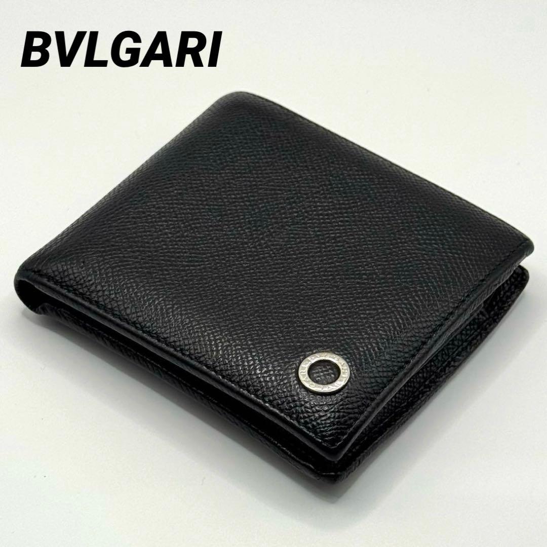 【美品】BVLGARI ブルガリマン　コンパクトウォレット　二つ折り　財布　黒