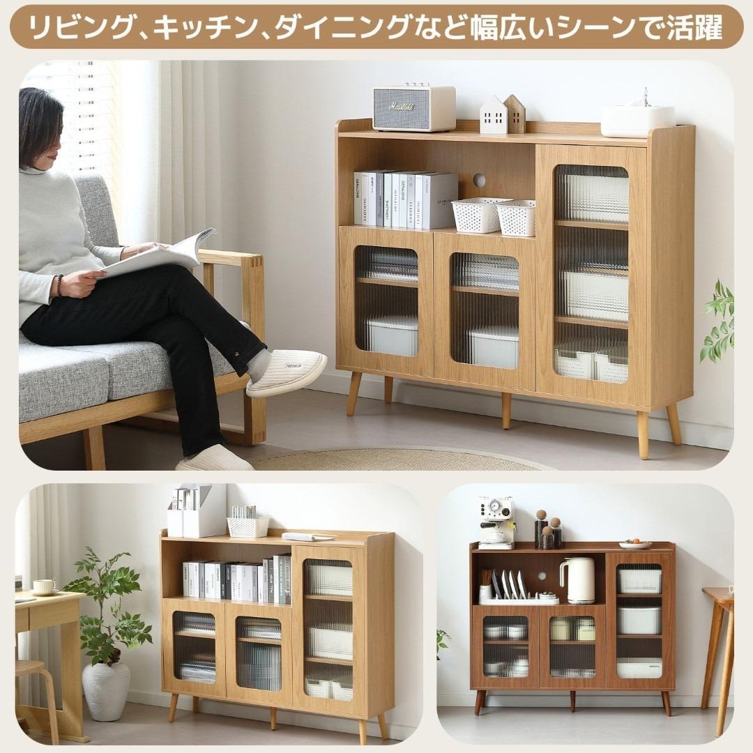 キャビネット サイドボード 食器棚 キッチン収納チェスト大容量 タンス リビング