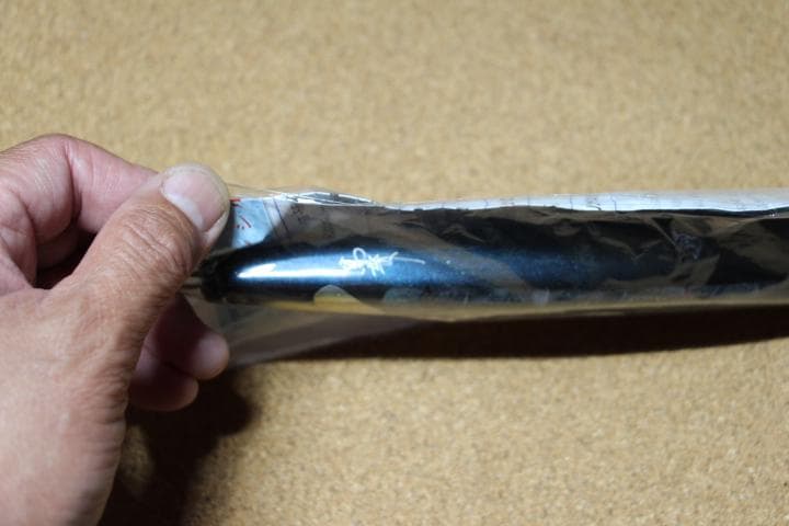 /萬葉ベイツ/ダンク(フルアワビ)管理番号 M 0241