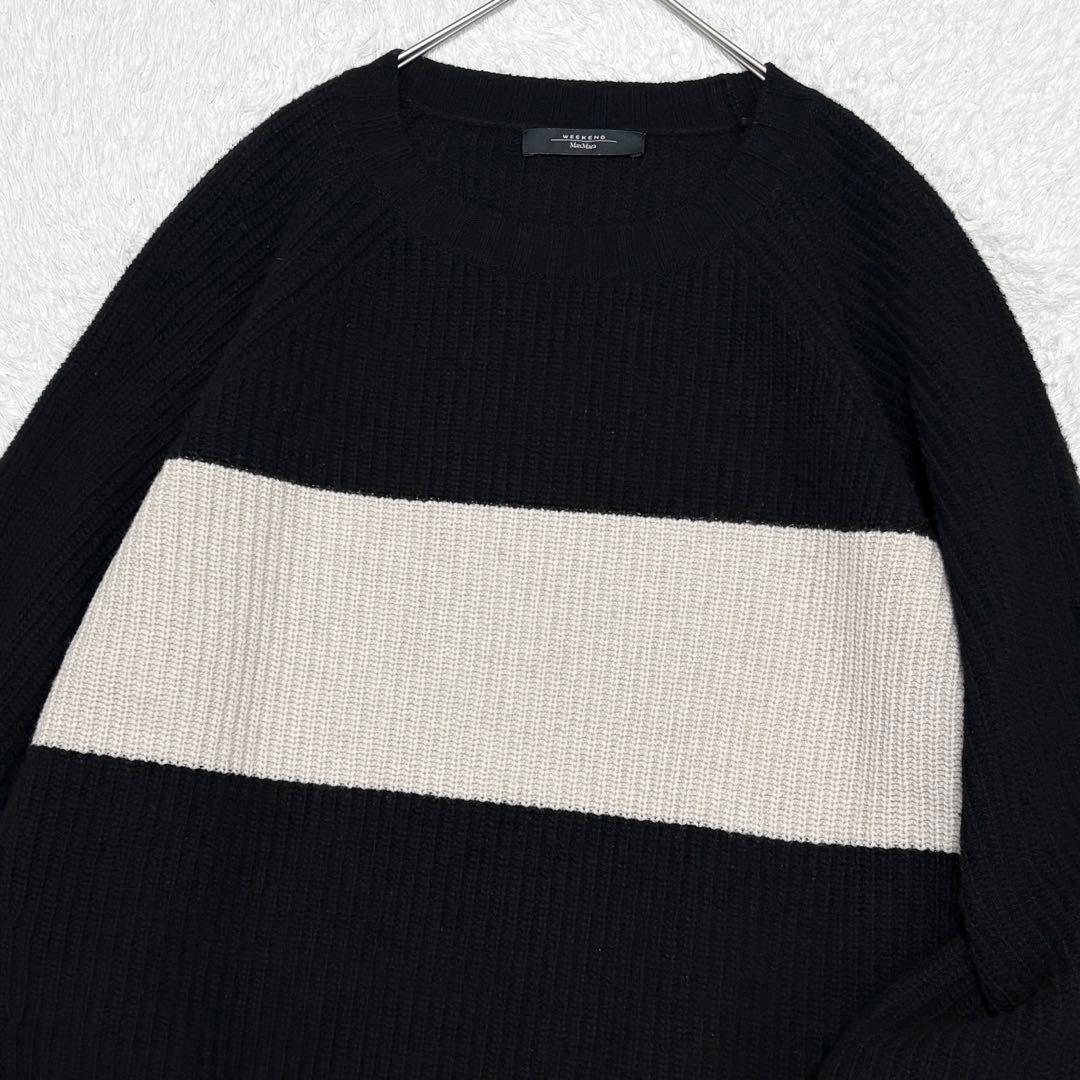 【美品】マックスマーラ 大きいサイズ バージンウール 配色 ニット 上品 高級