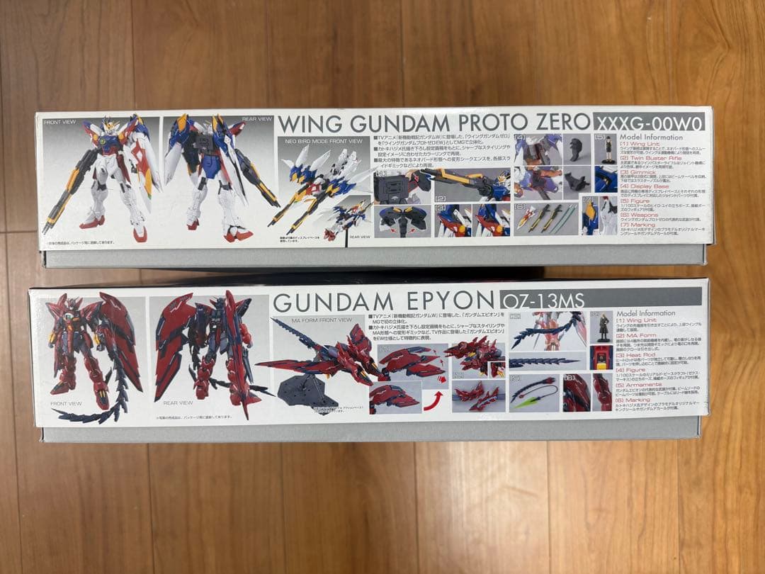 h*6様 MG ウイングガンダムプロトゼロ & ガンダムエピオン セット