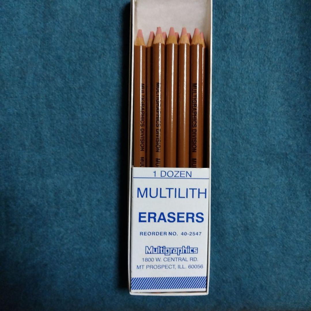 マルチグラフィックディビジョン　MULTILITH ERASER 40-2547