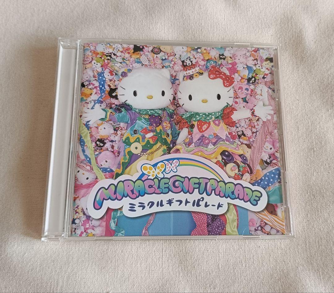 ミラクルギフトパレード CD 2021年版