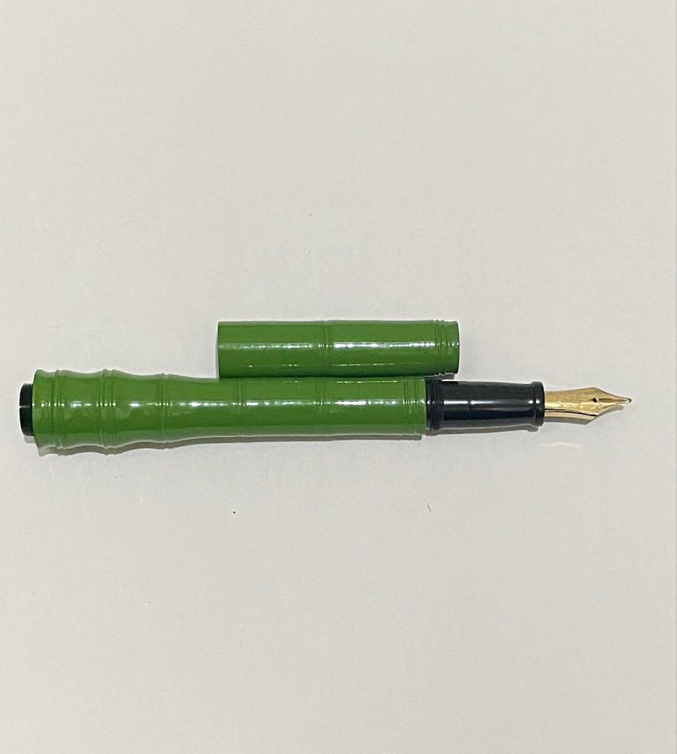 万年筆　大橋堂　植原栄一　エボナイト　ペン先21K 漆　竹型