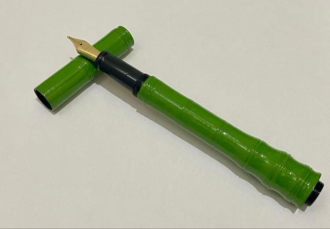 万年筆　大橋堂　植原栄一　エボナイト　ペン先21K 漆　竹型