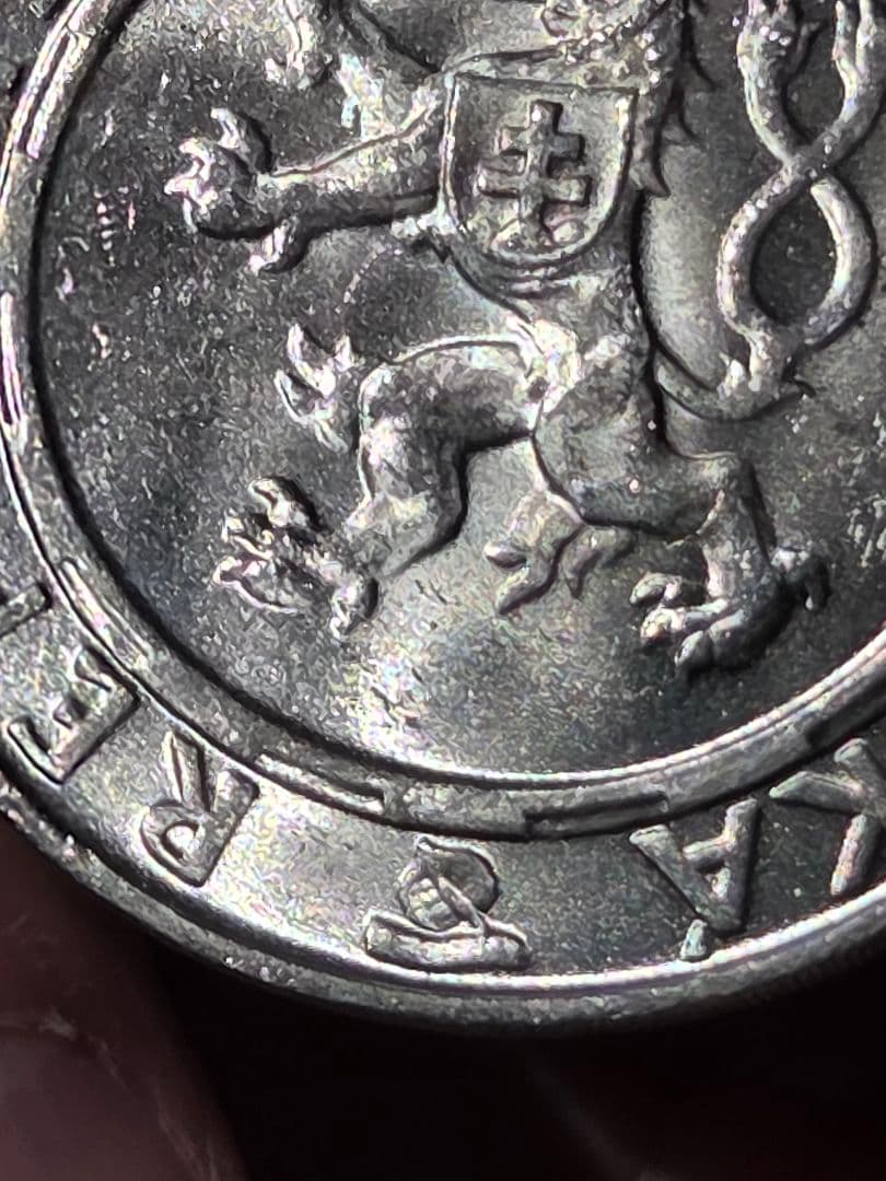 (稀少) チェコスロバキア人民共和国　解放10周年記念　100コルン銀貨1955