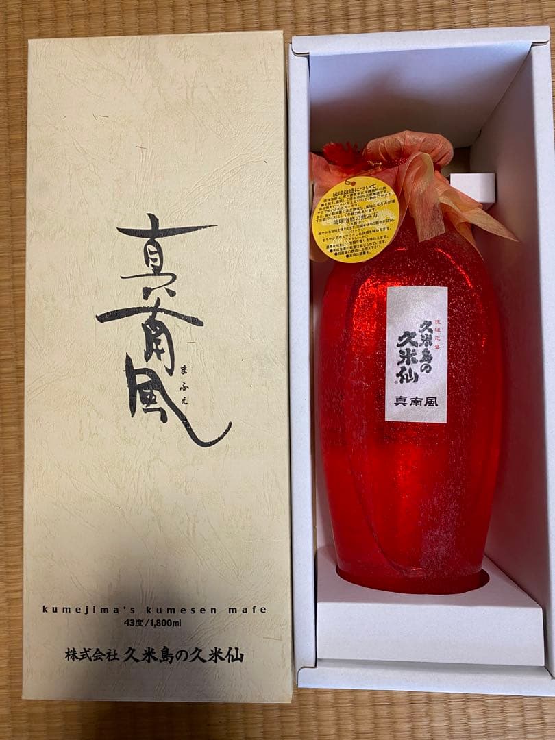 真南風 焼酎 1.8L 赤色