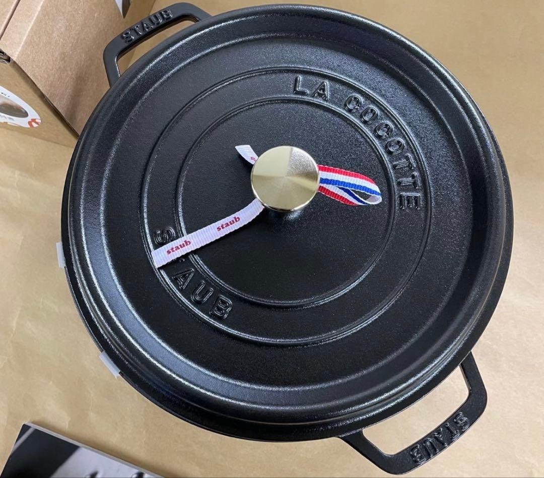 STAUB 26cm ピコ・ココット ブラック(新品・未使用)