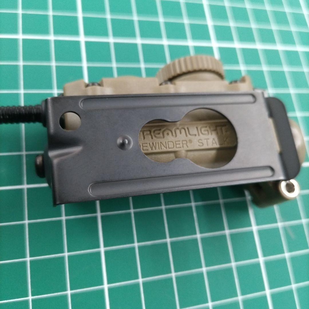 ストリームライト サイドワインダー ストーク