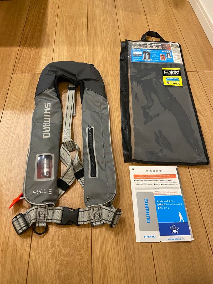 SHIMANO ライフジャケット VF-051K ライトグレー