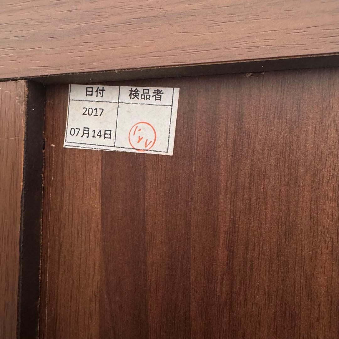 三幸ジャパン NICOLEハイチェスト 6段 幅80cm 木目 タンス　ブラウン