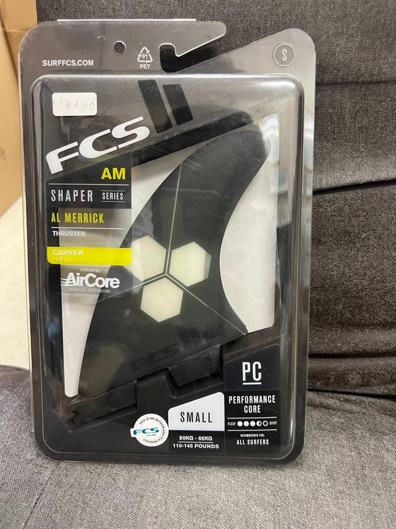 FCS2 AM アルメリックフィン Sサイズ