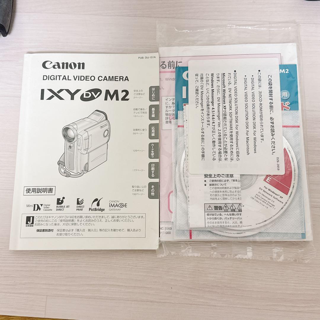 2094【美品】Canon IXY DV M2 Mini DV ビデオカメラ