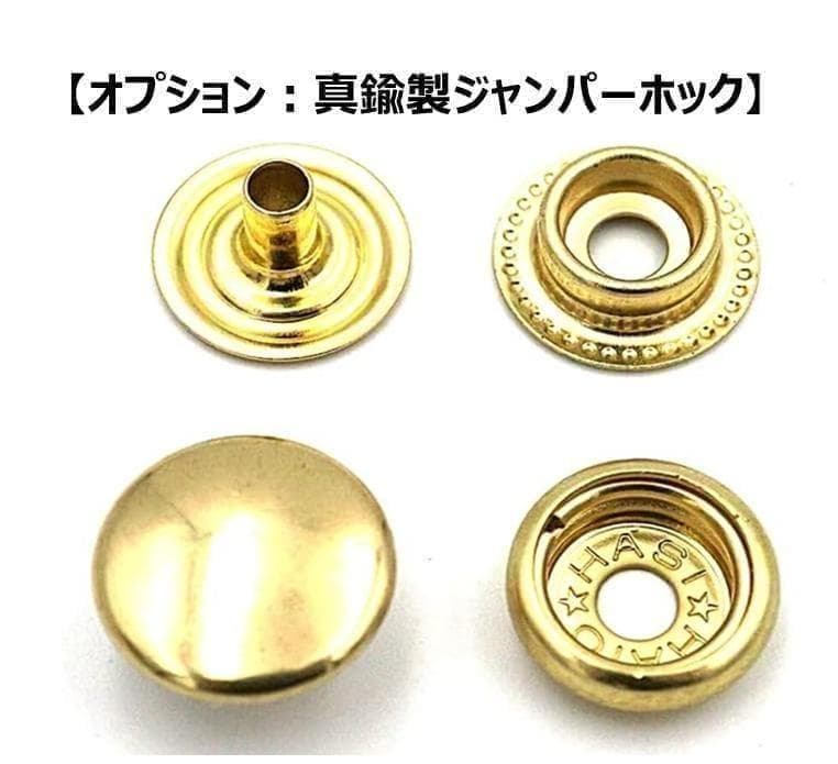 ロングトラッカーウォレット/姫路レザー茶芯黒色/ステッチ白色/フルハンドメイド