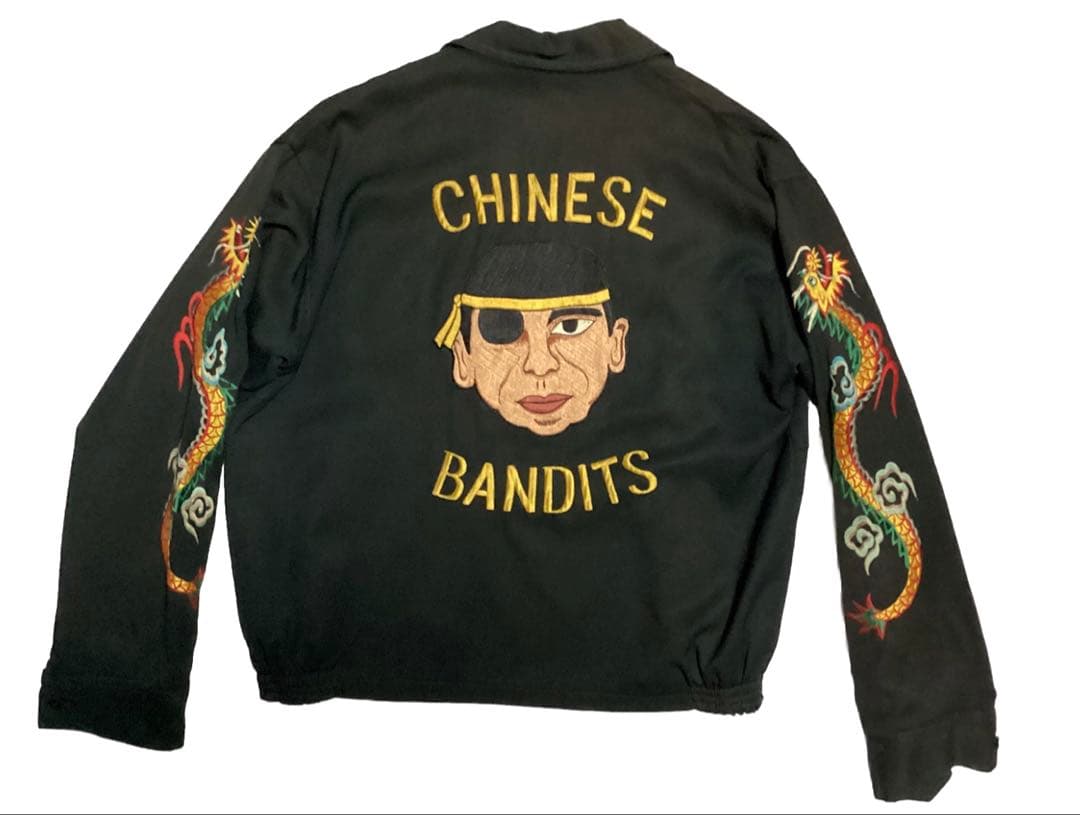 スペシャル50's スーベニアジャケット ビンテージ スカジャン ベトジャン