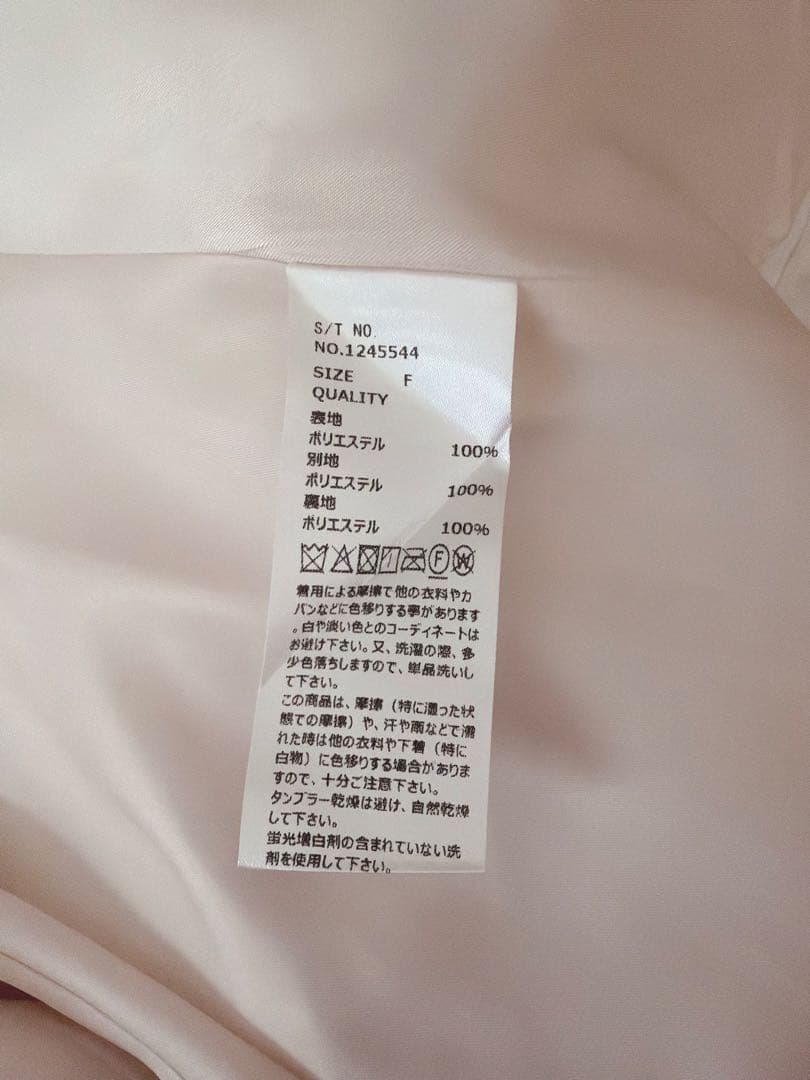 ♡ROJITA コート♡